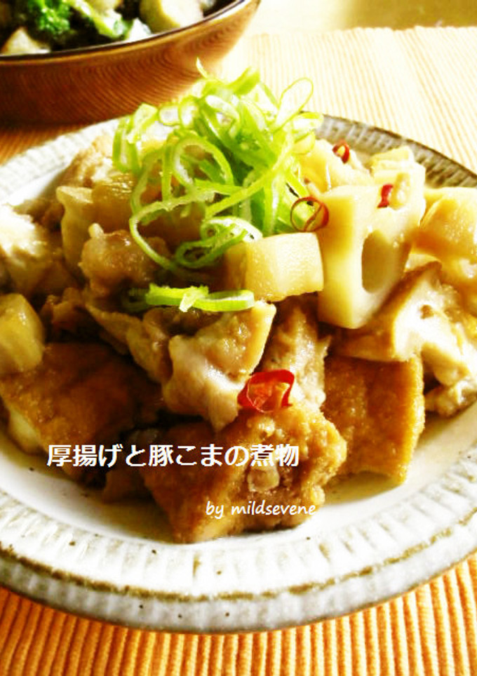 厚揚げと豚こまの煮物(^ω^)-レシピのメイン写真