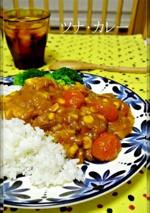朝ご飯・ランチに♪１０分速攻！ツナカレー-レシピのメイン写真