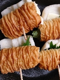 チーズと大葉のちくわ巻き-レシピのメイン写真
