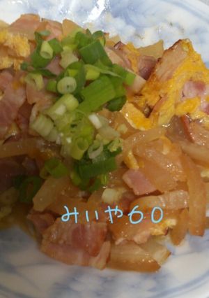 大根とベーコンの卵とじ-レシピのメイン写真