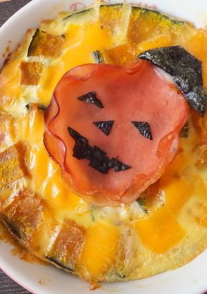 カボチャのキッシュ・ハロウィン風-レシピのメイン写真