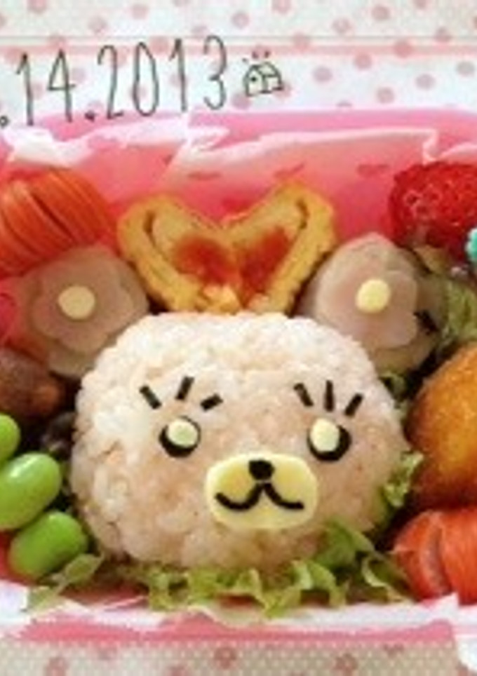 キャラ弁 ウサギのモフィ♫-レシピのメイン写真
