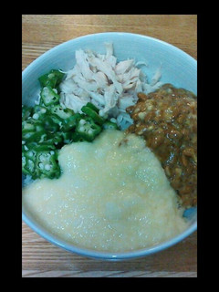 ガッツリ!!ネバネバ丼-レシピのメイン写真
