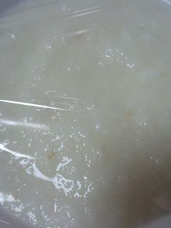 ☆長芋かゆかゆにさようなら☆-レシピのメイン写真