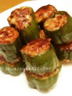 つくねでピーマンの肉詰め♪醤油風味☆-レシピのメイン写真