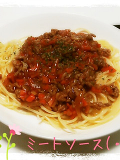 15分で*ミートソースパスタ-レシピのメイン写真