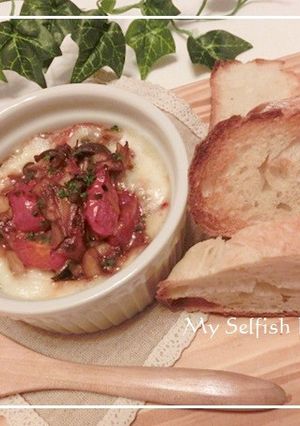 きのこトマトの醤油麹ソテーココットカマン-レシピのメイン写真
