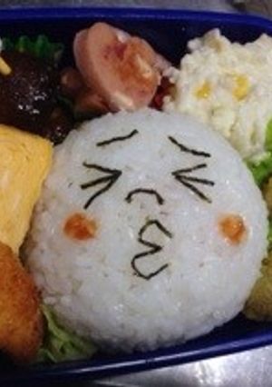 キャラ弁 ラインキャラ ムーン②-レシピのメイン写真