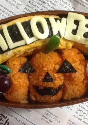 ハロウィン ☆ きゃら弁 かぼちゃオバケ-レシピのメイン写真