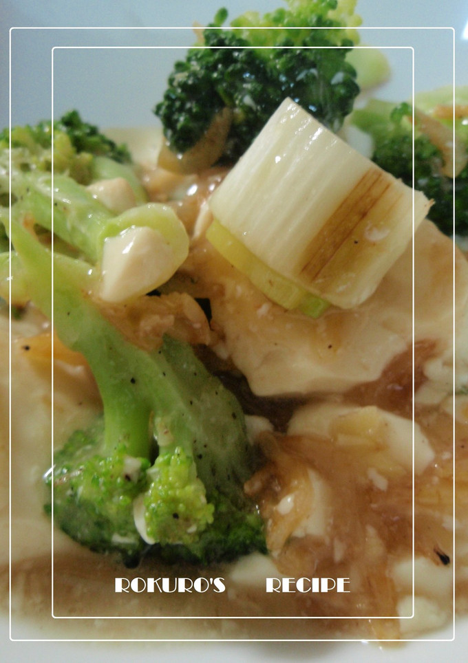➏　白ネギと豆腐の炒め物　➏-レシピのメイン写真