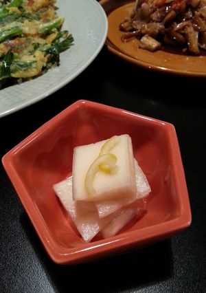ゆず大根-レシピのメイン写真