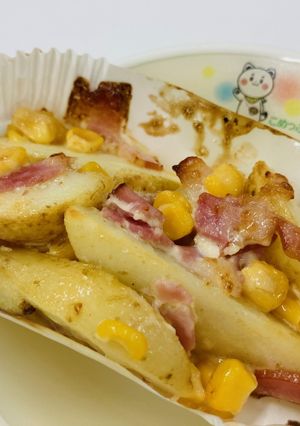 学校給食レシピ☆ジャケットポテト-レシピのメイン写真