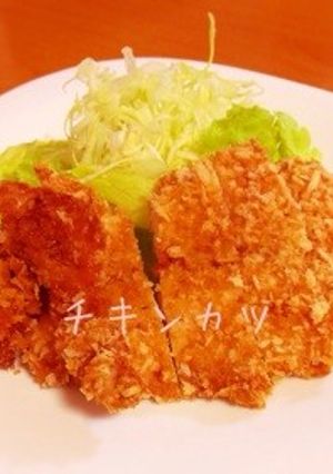 オーブンでヘルシーチキンカツ-レシピのメイン写真