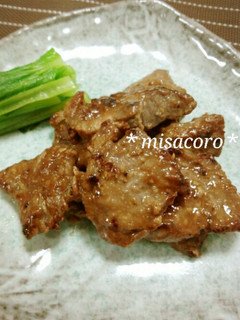 m牛肉の味噌漬け焼き-レシピのメイン写真