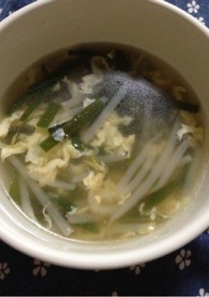 ニラ&卵の中華スープ☆*-レシピのメイン写真