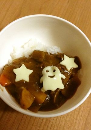 ハロウィンに♪簡単デコカレー☆-レシピのメイン写真