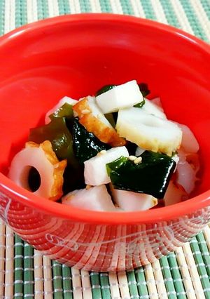 長芋と竹輪・わかめの酢の物♪-レシピのメイン写真