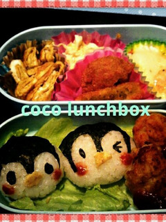ペンギン弁当-レシピのメイン写真