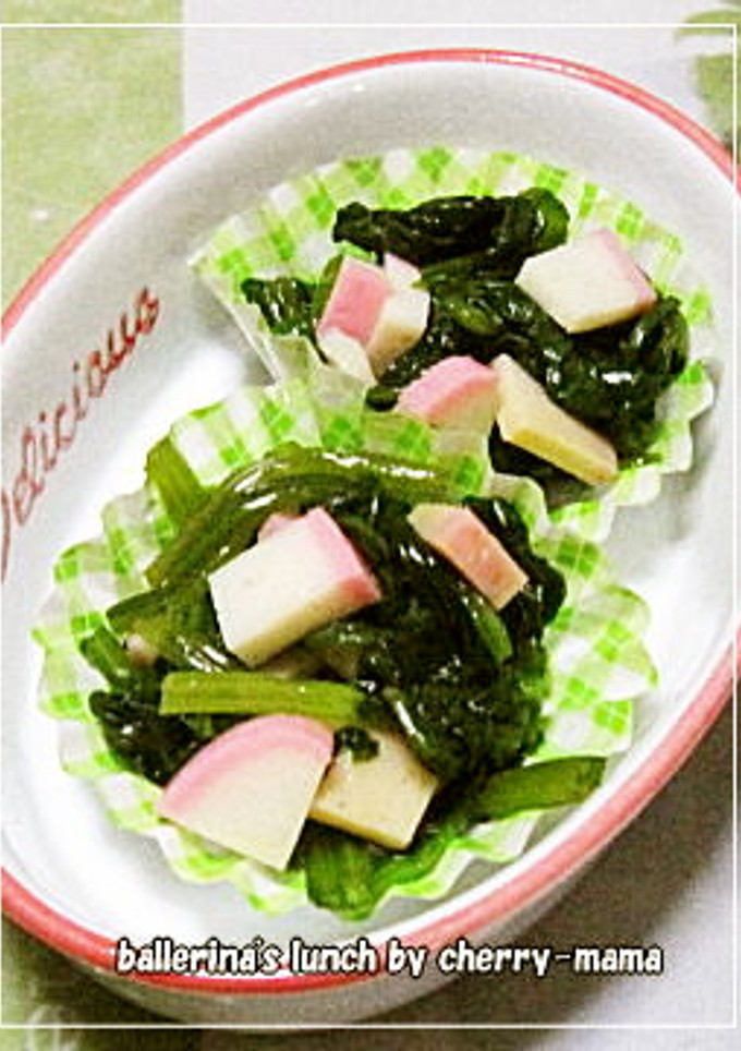 お弁当に★ほうれん草とかまぼこのおひたし-レシピのメイン写真