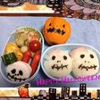 ハロウィン弁当