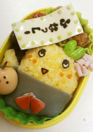 キャラ弁　ふなっしー！-レシピのメイン写真