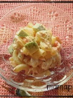 超美味☆アボカド入りマカロニサラダ☆-レシピのメイン写真