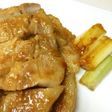 柔らか☆豚ロースの味噌漬け焼き