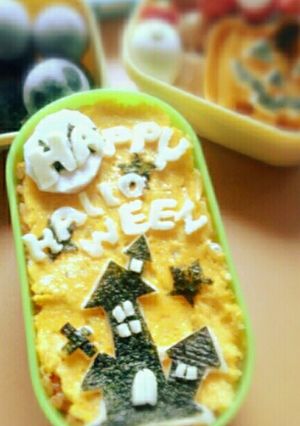 ★Halloween弁当★-レシピのメイン写真