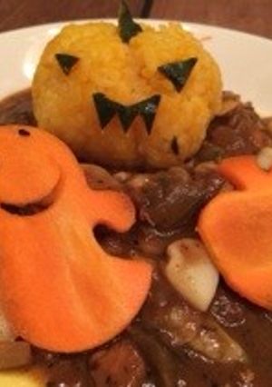 ジャック オ ランタン カレー-レシピのメイン写真