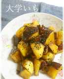 Sweet★Uma Smooth, unfried Daigaku sweet potato