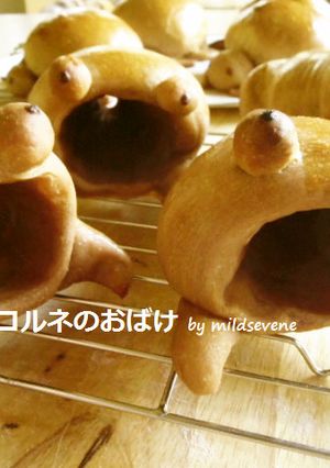 ハロウィン(▲ω▲)コルネ おばけの叫び-レシピのメイン写真
