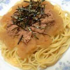 รูปของ 簡単おいしい！大根とツナのパスタ