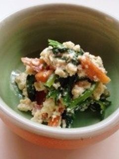 柿と菊菜の白和え-レシピのメイン写真