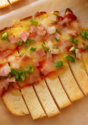 ♡ミミパンでピザトースト・パンの耳・朝食-レシピのメイン写真