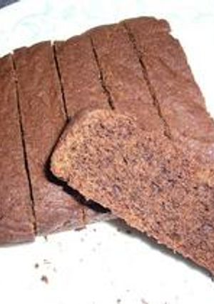 チョコッとブラウニー-レシピのメイン写真