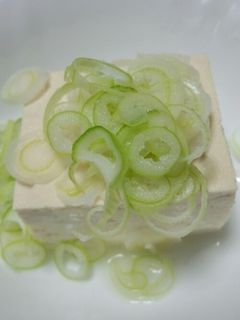 ☆チン湯豆腐☆-レシピのメイン写真
