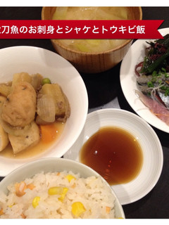 シャケとトウキビ飯-レシピのメイン写真