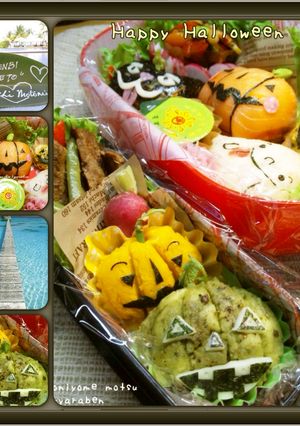ハロウィン✳︎サーモン手鞠＆マッシュ✳︎-レシピのメイン写真