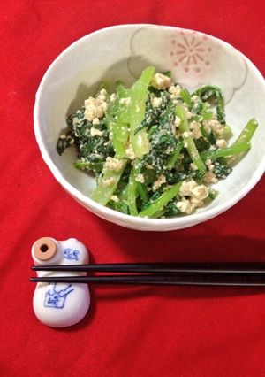 小松菜の白あえ-レシピのメイン写真