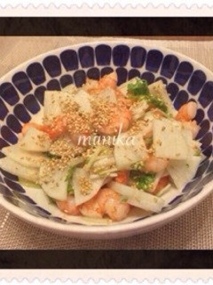 えびとカブの甘酢和え-レシピのメイン写真
