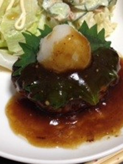 我が家の♡ハンバーグ-レシピのメイン写真
