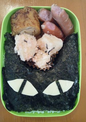 不器用な私の黒猫弁当!ハロウィン-レシピのメイン写真