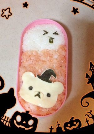 コリラックマのハロウィンキャラ弁デコ弁-レシピのメイン写真
