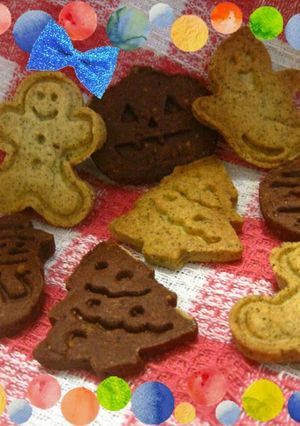 クリスマスサブレクッキー ココアオレンジ-レシピのメイン写真