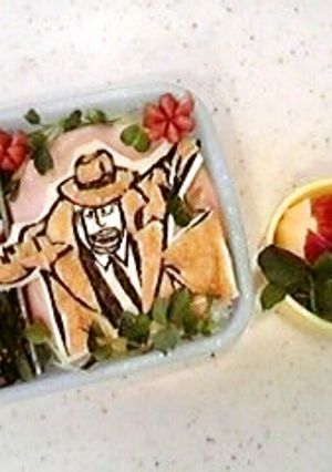 ルパン三世♪♪の銭形刑事のキャラ弁♪♪-レシピのメイン写真