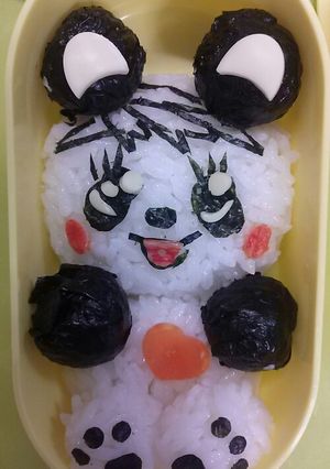 グラグラパンダちゃんキャラ弁-レシピのメイン写真