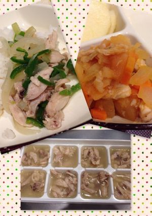 離乳食☆いろいろ使える鳥手羽元のストック-レシピのメイン写真