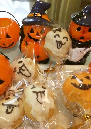 ハロウィン★ロリポップシュー-レシピのメイン写真