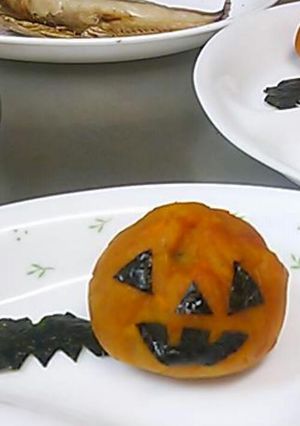 簡単♪ ハロウィン カボチャランタン茶巾-レシピのメイン写真