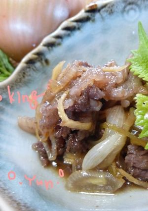 ビールのつまみに!牛肉のしぐれ煮-レシピのメイン写真